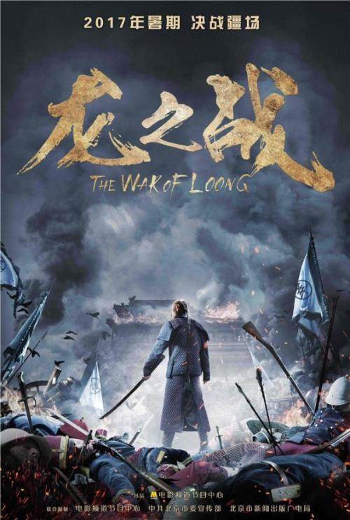 怎么做假台湾慈济科技大学文凭